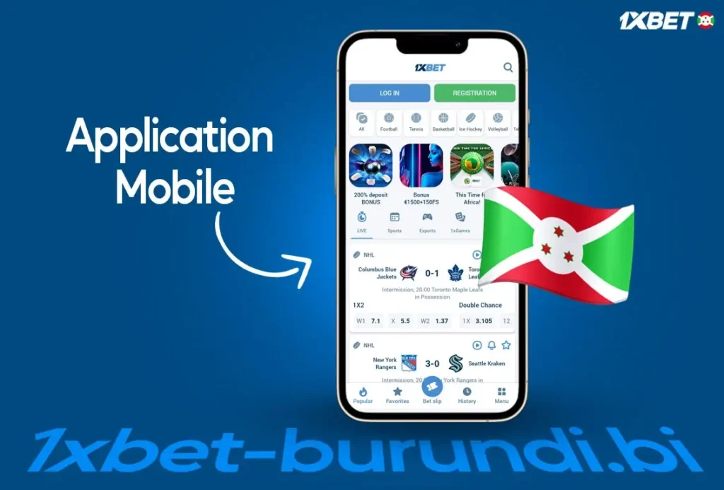 Application 1xbet Burundi APK