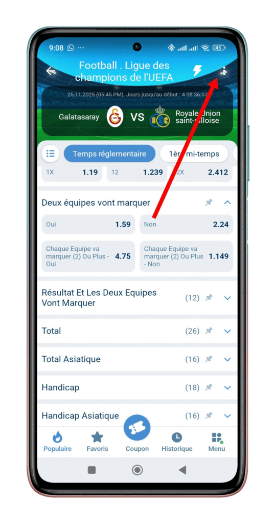 Fungua menyu ya mechi ili kufikia mipangilio.