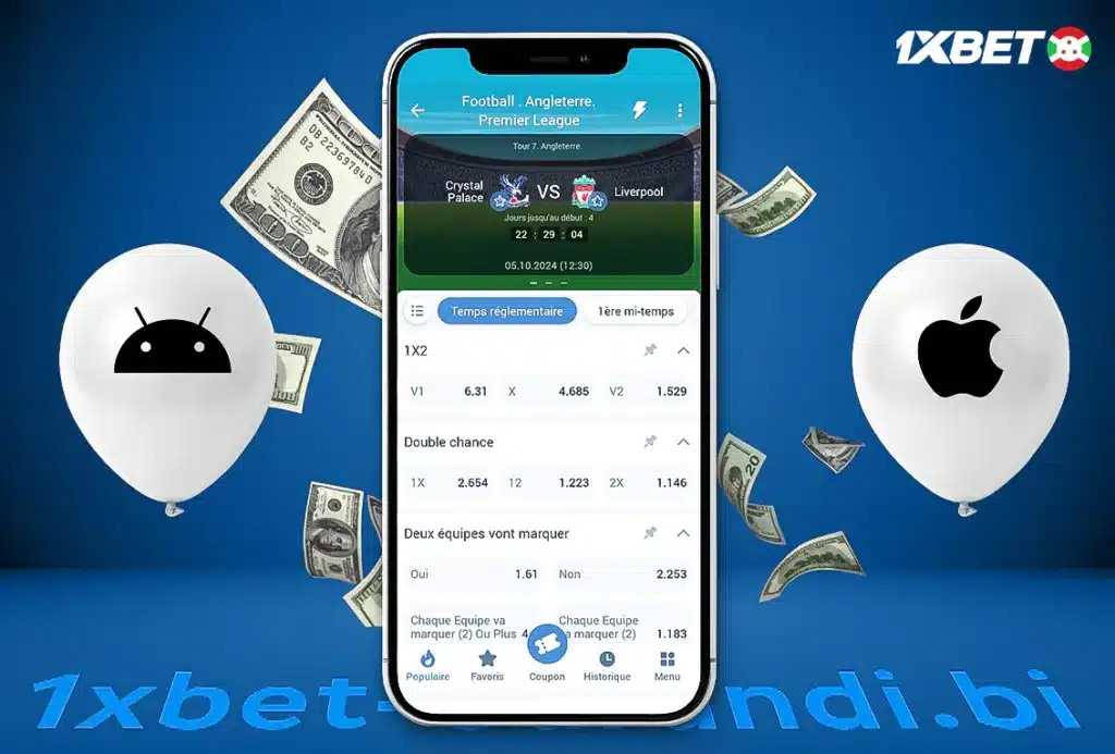 1xbet Apk : Comment Parier Sur L'application mobile android et iOS ?
