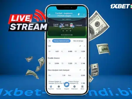 Suivre un pari en direct sur 1xbet : mode d’emploi 