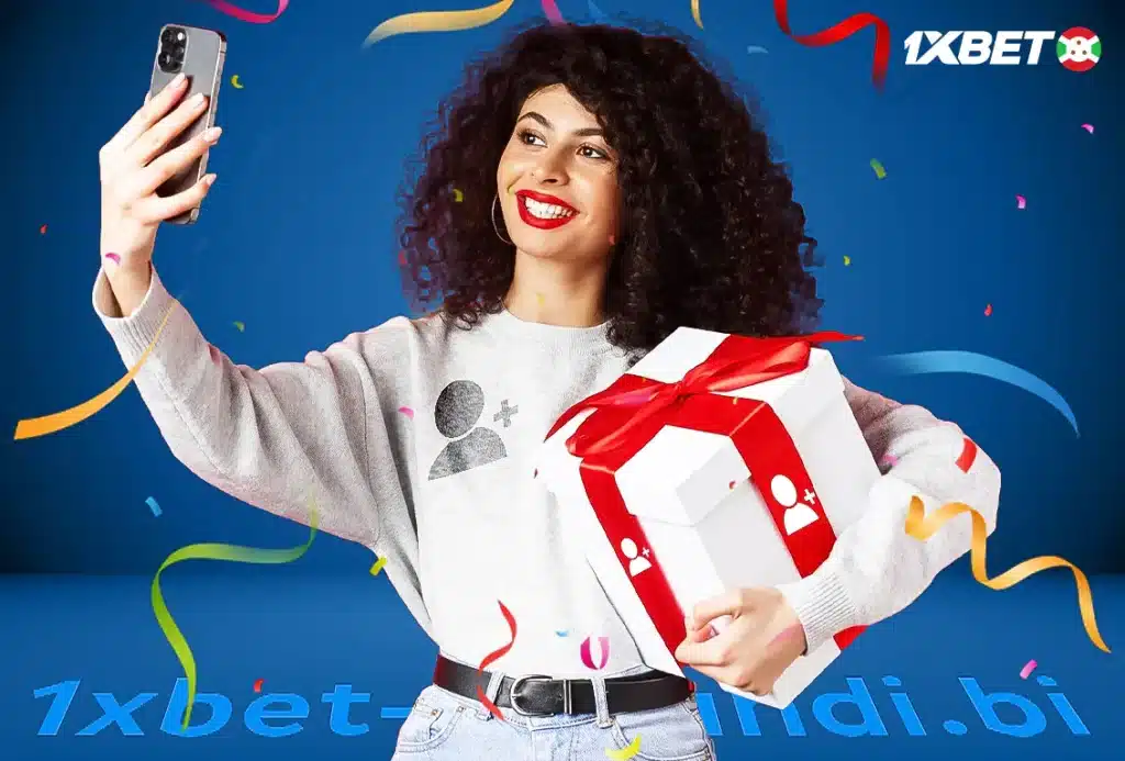 Bonus d’inscription 1xbet : L’offre à ne pas rater au Burundi !