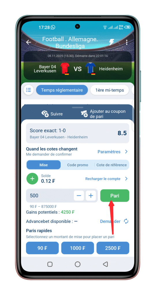 Ingiza kiasi cha dau na ubofye dau.