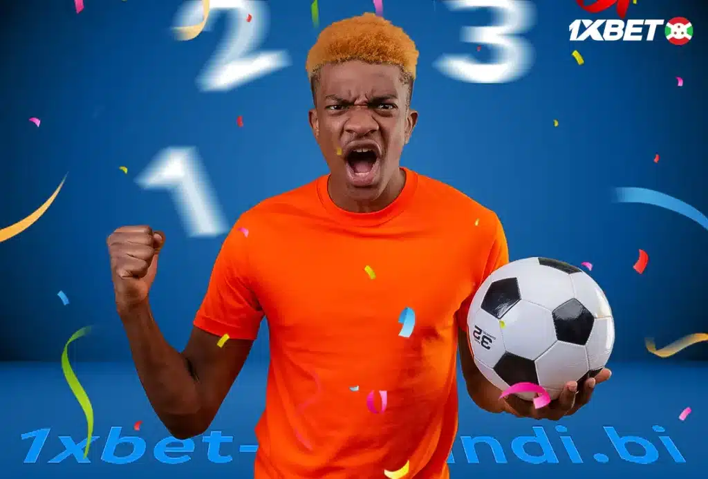 Kwa nini uweke dau kwenye alama halisi ukitumia 1xbet?